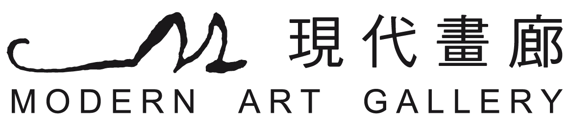 現代畫廊 Logo